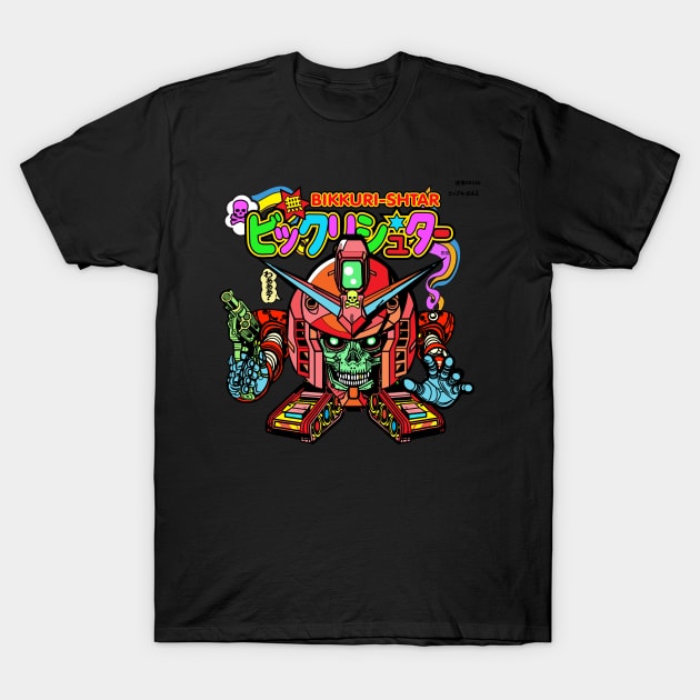 Gum Jam! T-Shirt by 1shtar